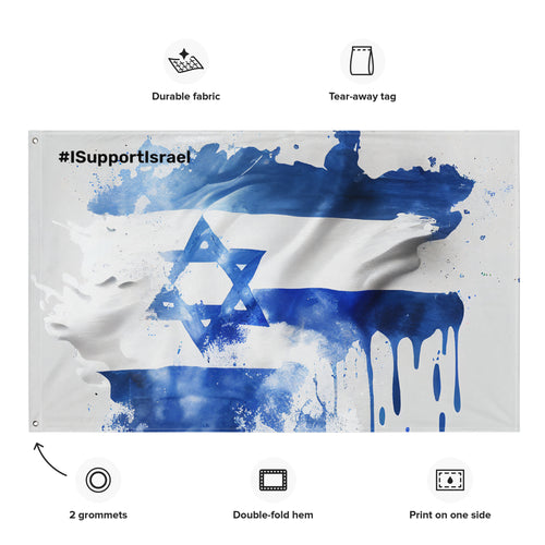 #ISupportIsrael: Splashy Artistic Flag - A Symbol of Unity & Support