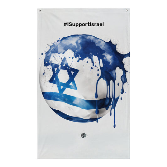 #ISupportIsrael: Globe-Styled Flag - A Worldwide Embrace from Israel