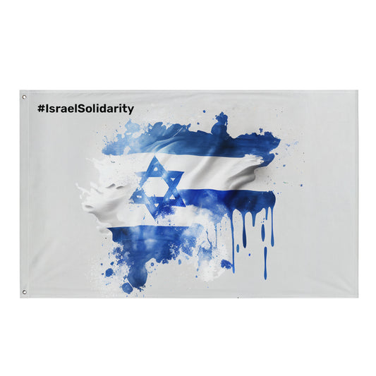 Solidarity Shines: #IsraelSolidarity Horizontal Flag, A United Front