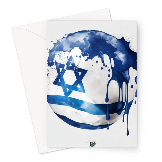Expressive Israeli Wishes // Vibrant Flag Art Greeting Card – A Message of Love and National Pride!