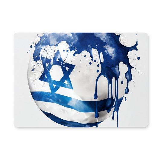 Vibrant Israeli Essence // Expressive Flag Art Placemat – A Splash of National Pride on Your Dining Table!