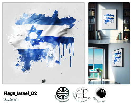 Web-slinging Playful Israeli flag, Vivacious Uplifting Giclée print, Admired Magical Oozing with charm Youthful Friendly Wall Art