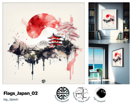Illuminated Dancing Japanese flag, Dancing Youthful Canvas, Drawn Playful Zany Quirky Quaint Mug Print